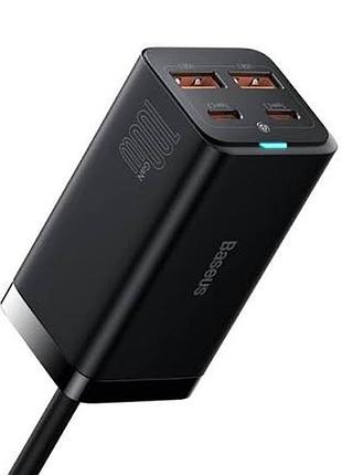 Сетевое зарядное устройство baseus gan3 pro desktop fast charger qc4.0 +pd3.0 100w 2usb+2type-c 5a + кабель baseus type-c to type-c 100w 20v/5a 1м чер 3