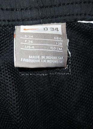 Нейлоновые брюки nike срочно 2