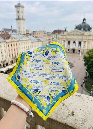 Дизайнерський брелок-хустка "код нації" ж my scarf