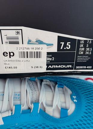 Спортивные кроссовки under armour 6