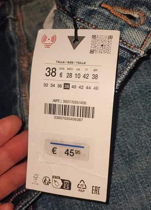 Zara balloon джинсы женские 38 3