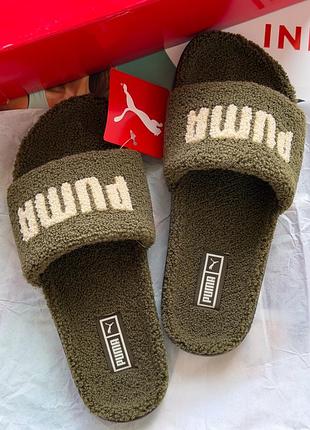 Трендовые плюшевые шлепанцы puma у sherpa-стил