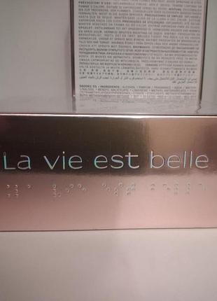 Парфюм lancome la vie est belle 75 мл. оригинал 6