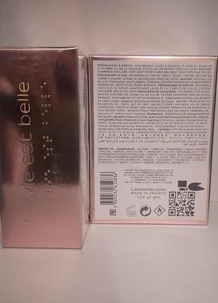 Парфюм lancome la vie est belle 75 мл. оригинал 2