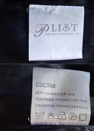 Зимнее длинное пальто plist размер 52-54/xl-xxl 9