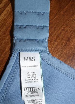 90в - 40в бесшовный гладкий бюстгальтер flexifit от marks &amp; spencer словно "вторая кожа" 7
