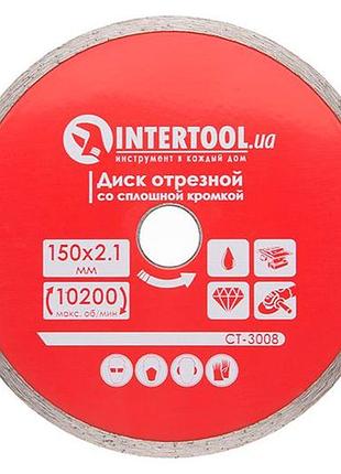 Диск алмазный intertool 150 мм плитка pro (ct-3008)