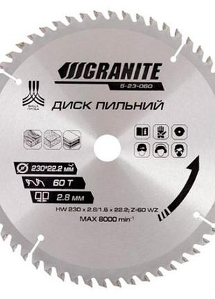 Диск пильный granite 230 x 60t x 22.2 мм (5-23-060)