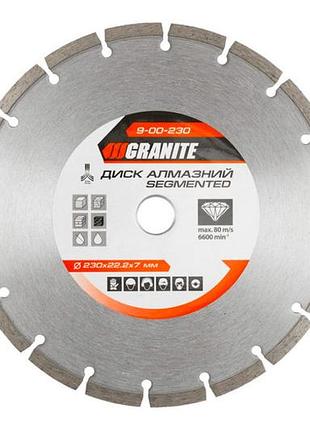 Диск алмазний granite 230 мм сегмент (9-00-230)