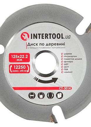 Диск пильный по дереву intertool 125 x 22.2мм x 3t pro (ct-3014)
