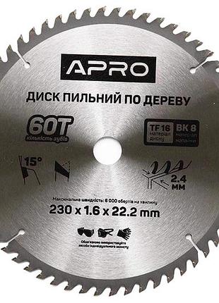 Диск пильный apro 230 x 22.2 мм x 60t (830200)