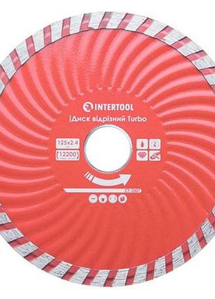 Диск алмазный intertool 125мм x 22-24% турбоволна pro (ct-2007)