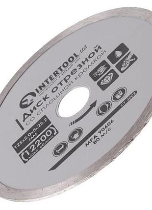 Диск алмазний intertool 125 мм плитка (ct-3002) 3