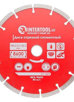 Диск алмазний intertool 180 мм сегмент pro (ct-1009)