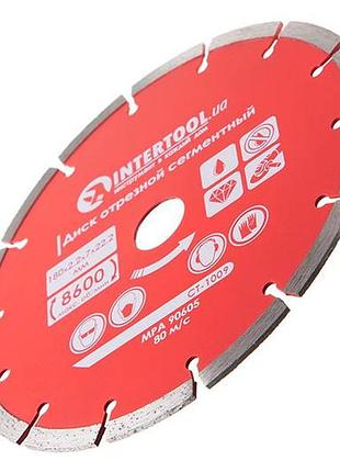 Диск алмазный intertool 180 мм сегмент pro (ct-1009) 3