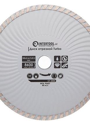 Диск алмазный intertool 180 мм турбоволна (ct-2004)
