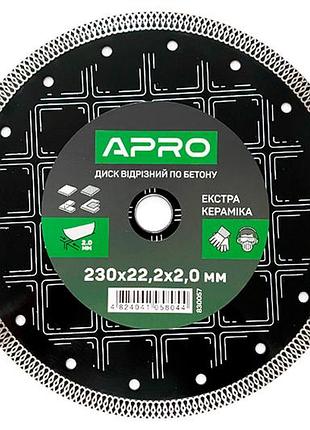 Диск алмазный apro 230мм x 22-24% керамика экстра (830057)