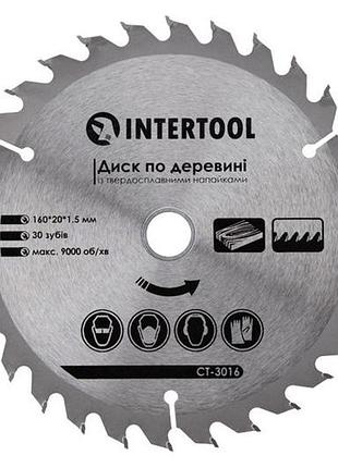 Диск пильный intertool 160 х 30t х 20 мм (ct-3016)