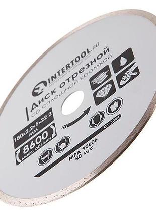 Диск алмазний intertool 180 мм плитка (ct-3004) 3
