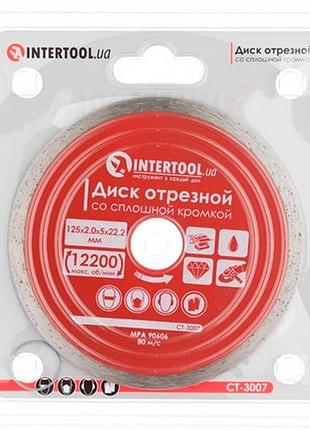 Диск алмазний intertool 125 мм плитка pro (ct-3007) 2