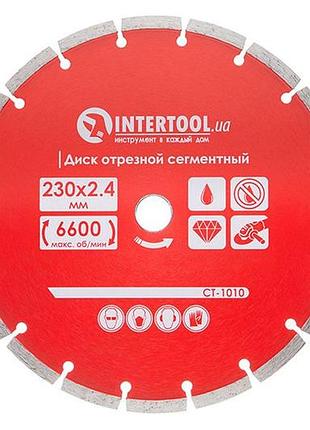 Диск алмазний intertool 230 мм сегмент pro (ct-1010)