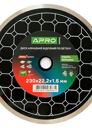 Диск алмазный apro 230мм x 22-24% керамика ультра (830082)