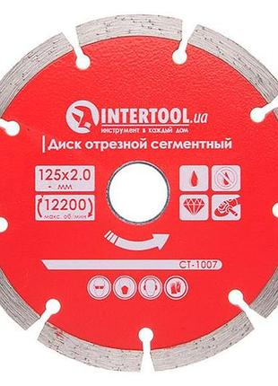 Диск алмазний intertool 125 мм сегмент pro (ct-1007)