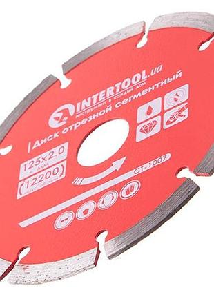 Диск алмазный intertool 125 мм сегмент pro (ct-1007) 3
