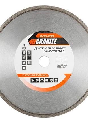 Диск алмазний granite 230 мм плитка (9-05-230)