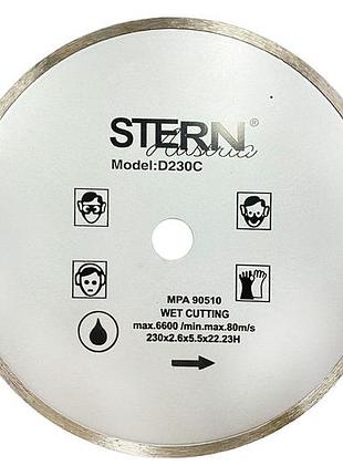 Диск алмазный stern 230мм плитка (п-ad-8444)