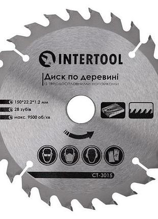 Диск пильный intertool 150 х 27t х 22.2 мм (ct-3015)