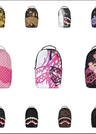Рюкзаки sprayground