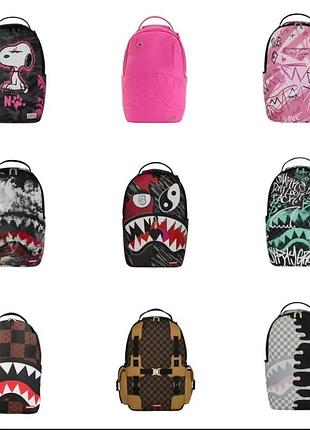 Рюкзаки sprayground 2