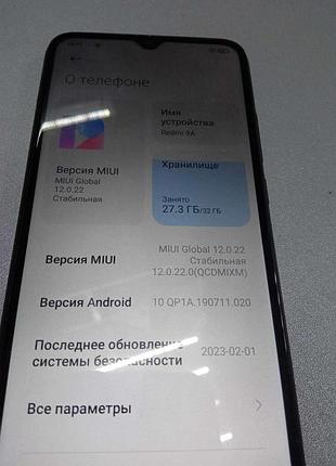 Мобільний телефон смартфон б/у xiaomi redmi 9a 2/32gb
