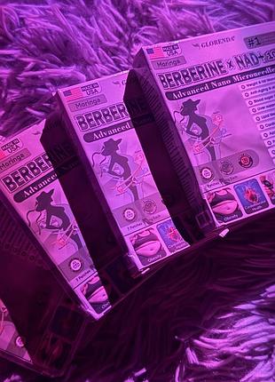 Патчі для схуднення glorenda berberine x nad+ з мікроголами, призначені для контролю ваги та метаболізму  • нові, запечатані. 3