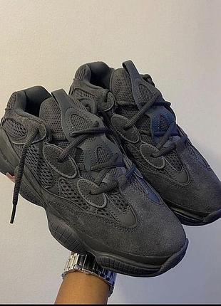 500 utility black