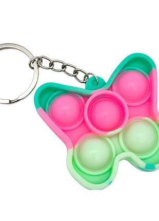Детский антистресс-брелок pop it мини бабочка aa3641-9 силикон, 5,5х4,8х1 см