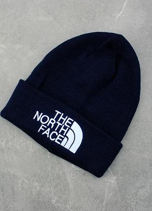 North face dark blue