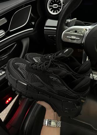 Reebok zig kinetica 2.5 edge