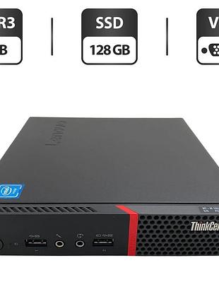 Неттоп lenovo thinkcentre m600 tiny usff / intel celeron n3050 (2 ядра по 1.6 - 2.16 ghz) / 8 gb ddr3 / 128 gb ssd / intel hd