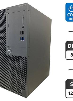 Компьютер dell optiplex 3060 tower / intel core i5-8500 (6 ядер по 3.0 - 4.1 ghz) / 8 gb ddr4 / 128 gb ssd / intel uhd graphics