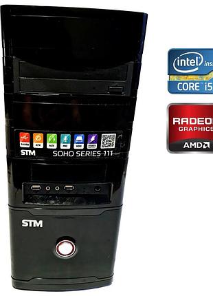 Ігровий пк stm soho 111 tower / intel core i5-7400 (4 ядра по 3.0 - 3.5 ghz) / 16 gb ddr4 / 240 gb ssd + 500 gb hdd / amd radeon