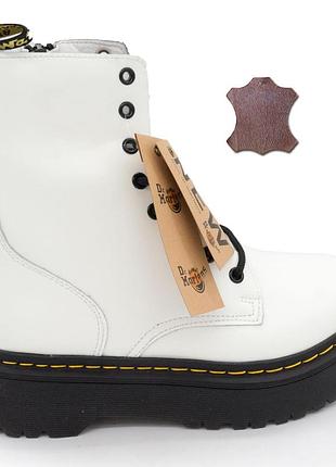Білі жіночі черевики в dr. martens на платформі, натуральна шкіра - топ якість! 39. розміри в наявності: 37, 39, 40.