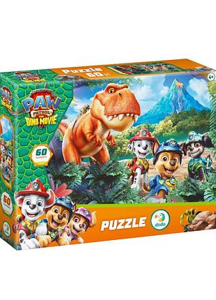 Детский пазл "paw patrol: сильный и храбрый" 200801, 60 элементов