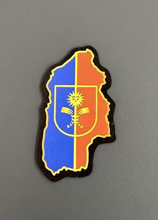 Шеврон хмельницька область
