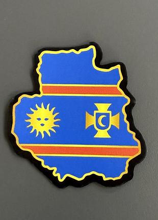 Шеврон вінницька область