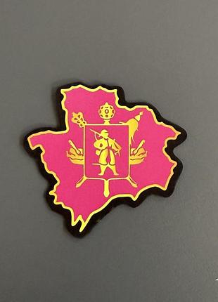 Шеврон запорізька область