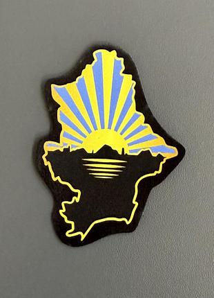 Шеврон донецька область