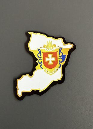 Шеврон рівенська область