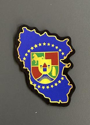 Шеврон луганская область